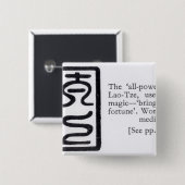 ラオス語Tzeの「全権」シール 缶バッジ (正面&裏面)