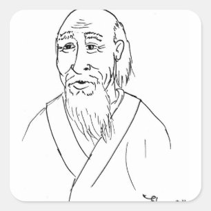 ラオス語Tzu スクエアシール