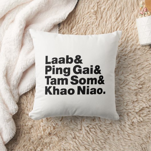 ラオス通り食品 クッション (ブランケット)