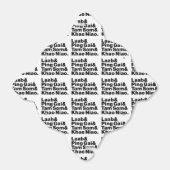 ラオス通り食品 フェイバーボックス (折り畳みなし)