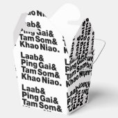 ラオス通り食品 フェイバーボックス (オープン)