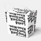 ラオス通り食品 フェイバーボックス (裏面サイド)