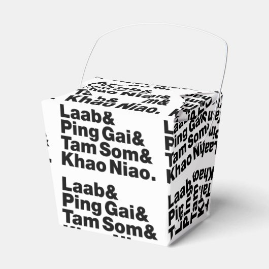 ラオス通り食品 フェイバーボックス (正面サイド)