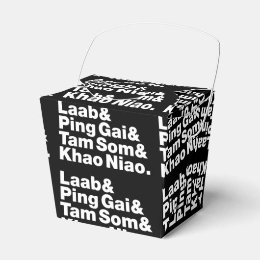 ラオス通り食品 フェイバーボックス (正面サイド)