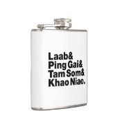 ラオス通り食品 フラスク (右)