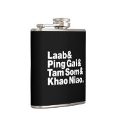 ラオス通り食品 フラスク (右)