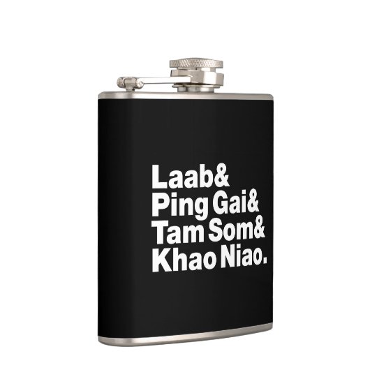 ラオス通り食品 フラスク (右)