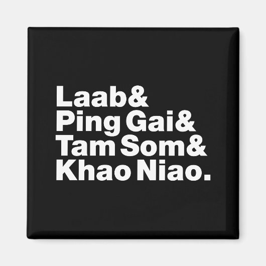 ラオス通り食品 マグネット (正面)