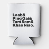 ラオス通り食品 缶クーラー (正面)