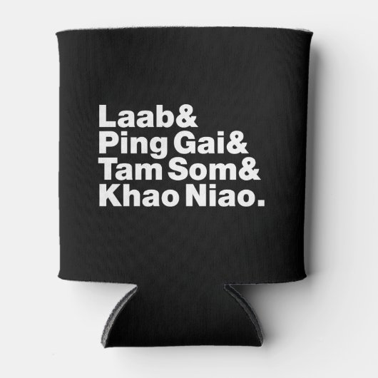 ラオス通り食品 缶クーラー (正面)