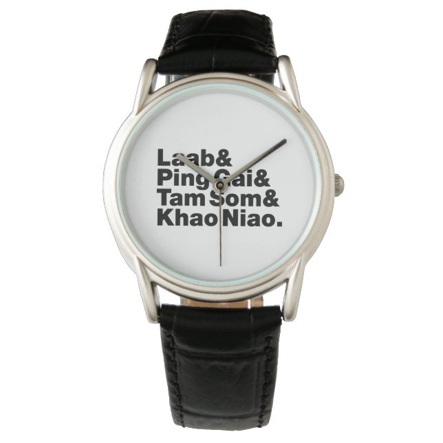 ラオス通り食品 腕時計 (正面)