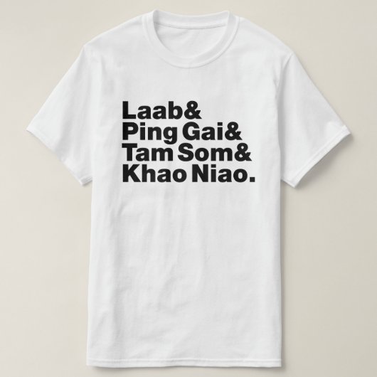 ラオス通り食品 Tシャツ (デザイン正面)