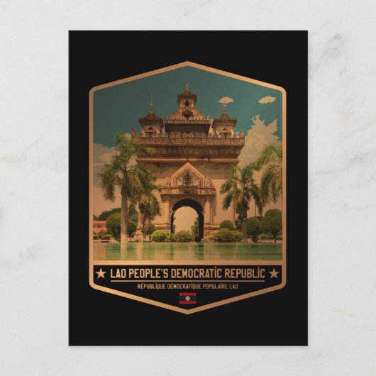 ラオス ポストカード (正面)