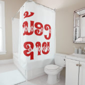 ラオス(ヤング)ブラザー – ນ້ອງຊາຍ / Nong Sai - Laos シャワーカーテン (インサイチュ)