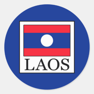 ラオス ラウンドシール