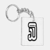 ラオス/ラオス第3 / 3 / ໓ (Sam)ラオス キーホルダー (正面左)