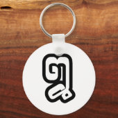 ラオス/ラオスNumber 8 / ໘ 8 / (Bad/Paet) Laotian キーホルダー (正面)