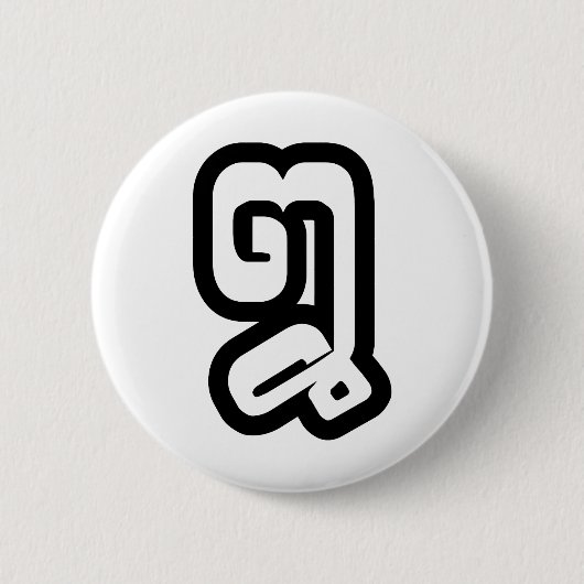 ラオス/ラオスNumber 8 / ໘ 8 / (Bad/Paet) Laotian 缶バッジ (正面)