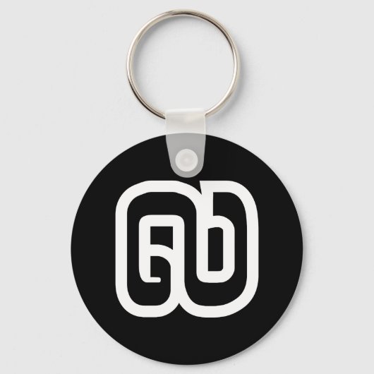 ラオス/ラオスNumber 9 / 9 / ໙ (Kao/Gao)ラオス キーホルダー (正面)