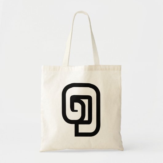 ラオス/ラオスNumber One / 1 / ໑ (Nung/Nueng)ラオス トートバッグ (正面)