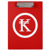 ラオスKipラオス/ラオスのマネーサイン クリップボード (正面)