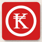 ラオスKipラオス/ラオスのマネーサイン コースター (正面)