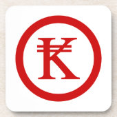 ラオスKipラオス/ラオスのマネーサイン コースター (正面)