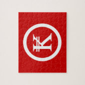 ラオスKipラオス/ラオスのマネーサイン ジグソーパズル (縦)