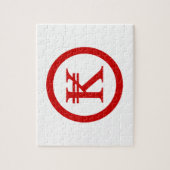 ラオスKipラオス/ラオスのマネーサイン ジグソーパズル (縦)