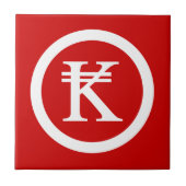 ラオスKipラオス/ラオスのマネーサイン タイル (正面)