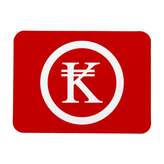 ラオスKipラオス/ラオスのマネーサイン マグネット (横)