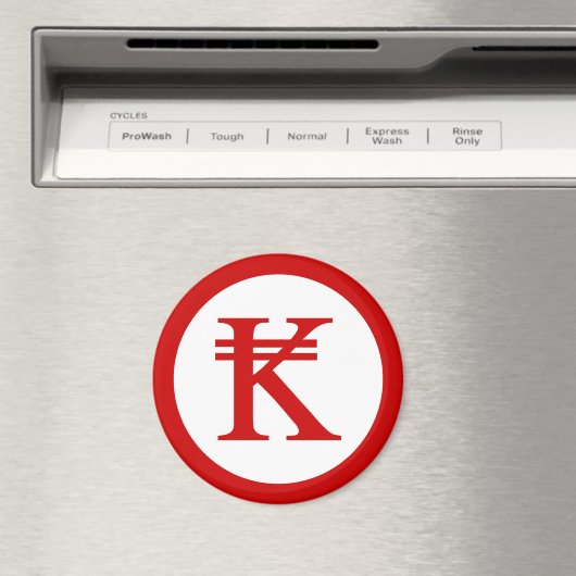 ラオスKipラオス/ラオスのマネーサイン マグネット (インサイチュ (食洗機))