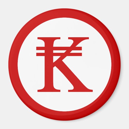 ラオスKipラオス/ラオスのマネーサイン マグネット (正面)