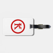 ラオスKipラオス/ラオスのマネーサイン ラゲッジタグ (裏面横)