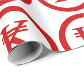 ラオスKipラオス/ラオスのマネーサイン ラッピングペーパー (ロールコーナー)