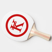 ラオスKipラオス/ラオスのマネーサイン 卓球ラケット (横)