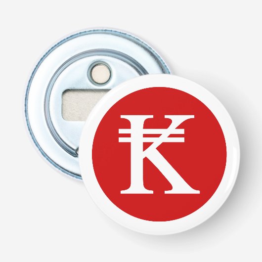 ラオスKipラオス/ラオスのマネーサイン 栓抜き (正面)