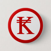 ラオスKipラオス/ラオスのマネーサイン 缶バッジ (正面)