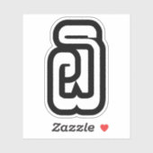 ラオスNo.6 / 6 ໖ (Ho/Hok)ラオス シール (シート)