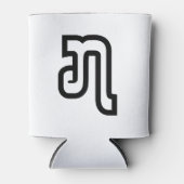 ラオスNo.7 / ໗ （ジェット/チェット）ラオス 缶クーラー (正面)