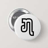 ラオスNo.7 / ໗ （ジェット/チェット）ラオス 缶バッジ (正面&裏面)