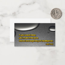 ラオスTzu感動的引用文「インテリジェンス」