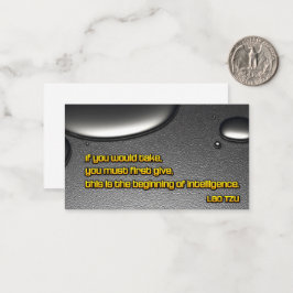 ラオスTzu感動的引用文「インテリジェンス」 ノートカード