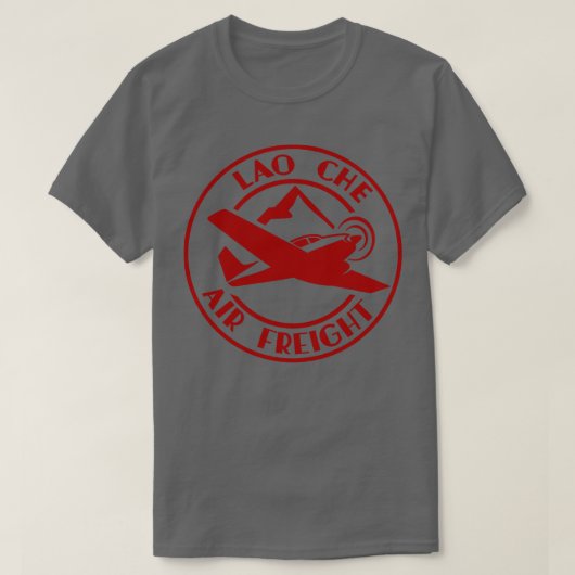 ラオチェ航空貨物簡易済 Tシャツ (デザイン正面)
