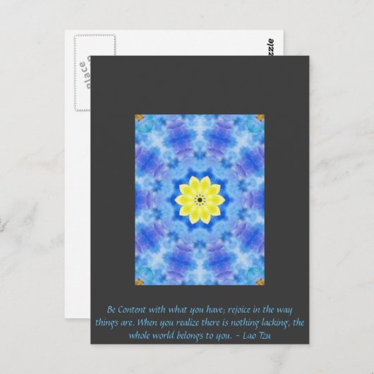 ラオツインスパイアーライフ引用文付き極東アート ポストカード (正面/裏面)