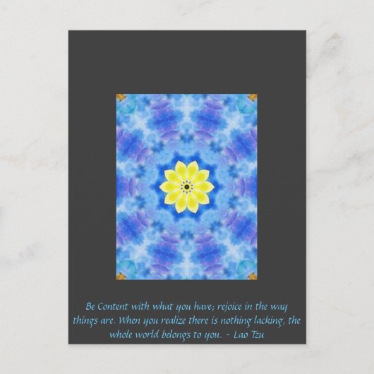 ラオツインスパイアーライフ引用文付き極東アート ポストカード (正面)