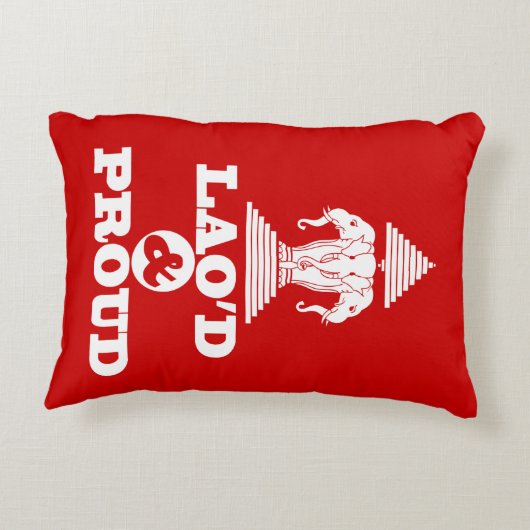 ラオド誇りを持ったン アクセントクッション (裏面)