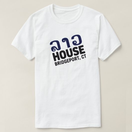 ラオハウス3 Tシャツ (デザイン正面)