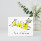 ラオフラワードックシャンパプルメリアルブラ ポストカード (スタンド正面)