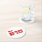 ラオブラザー – ອ້າຍ / Ai - Laotian / Laos Language ラウンドペーパーコースター (インサイチュ)